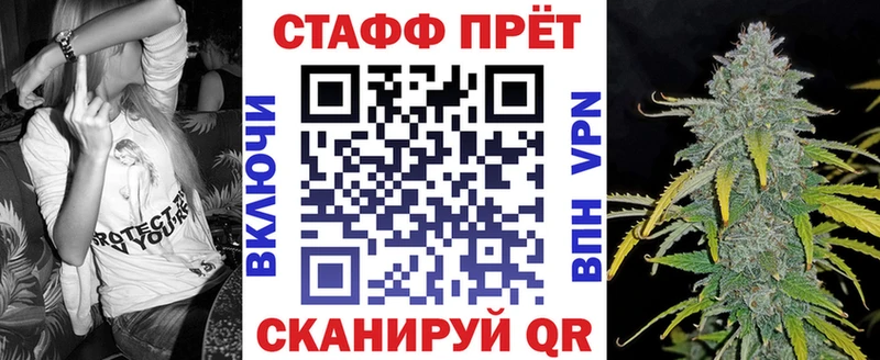 Хочу наркоту Сосногорск Амфетамин ГАШ A PVP