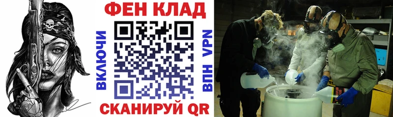 купить закладку  Сосногорск  Amphetamine 98% 