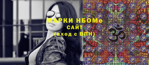 таблы Верхнеуральск