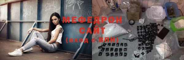 каннабис Струнино