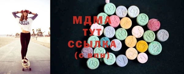 герыч Верея