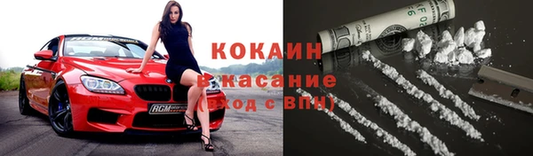 таблы Верхнеуральск