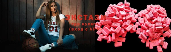таблы Верхнеуральск