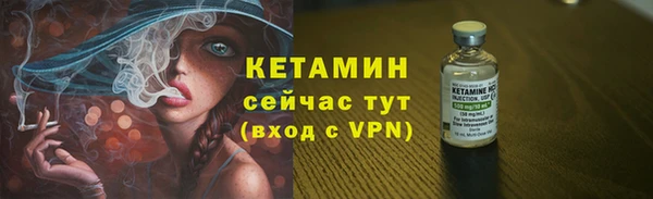 таблы Верхнеуральск