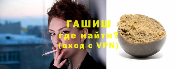 таблы Верхнеуральск