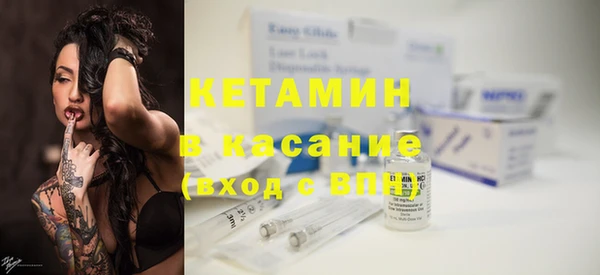 герыч Верея