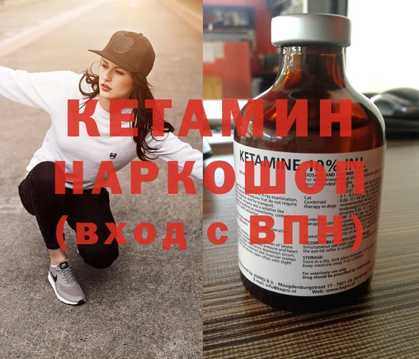 герыч Верея