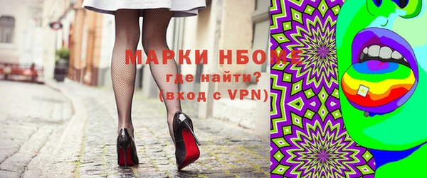 таблы Верхнеуральск