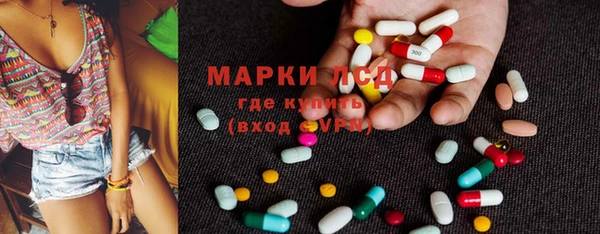 таблы Верхнеуральск