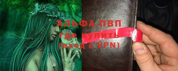 таблы Верхнеуральск