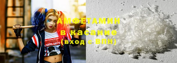 герыч Верея