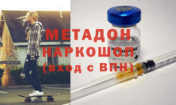 герыч Верея