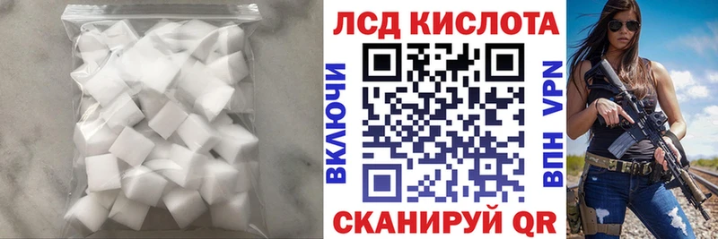 ЛСД экстази ecstasy Сосногорск