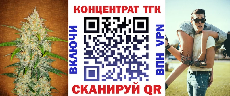 Дистиллят ТГК гашишное масло  Сосногорск 